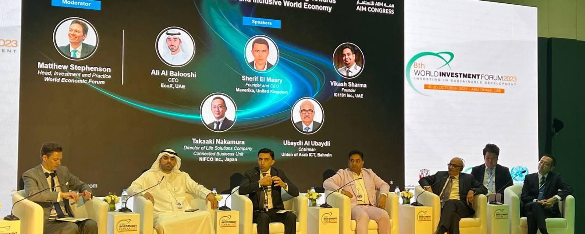 في النسخة الثامنة لمنتدى الاستثمار العالمي في أبو ظبي في النسخة الثامنة لمنتدى الاستثمار العالمي في أبو ظبي - سبوتنيك عربي, 1920, 19.10.2023