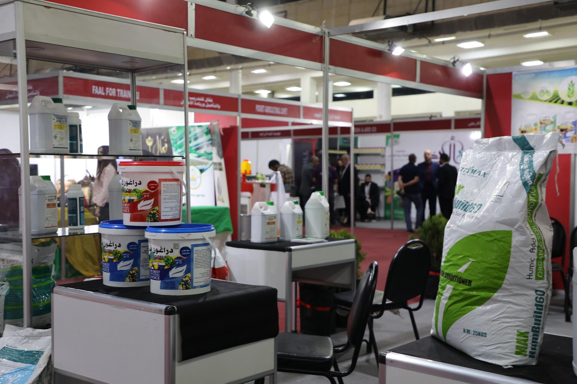 وزير الزراعة السوري لـسبوتنيك: تأمين احتياجات قطاعنا الزراعي من التقنيات الروسية
 - سبوتنيك عربي, 1920, 24.10.2023