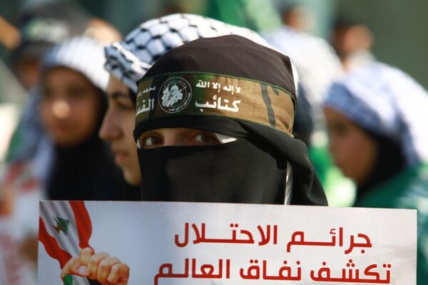 اعتصام ضخم في بيروت تضامنا مع غزة اعتصام ضخم في بيروت تضامنا مع غزة - سبوتنيك عربي