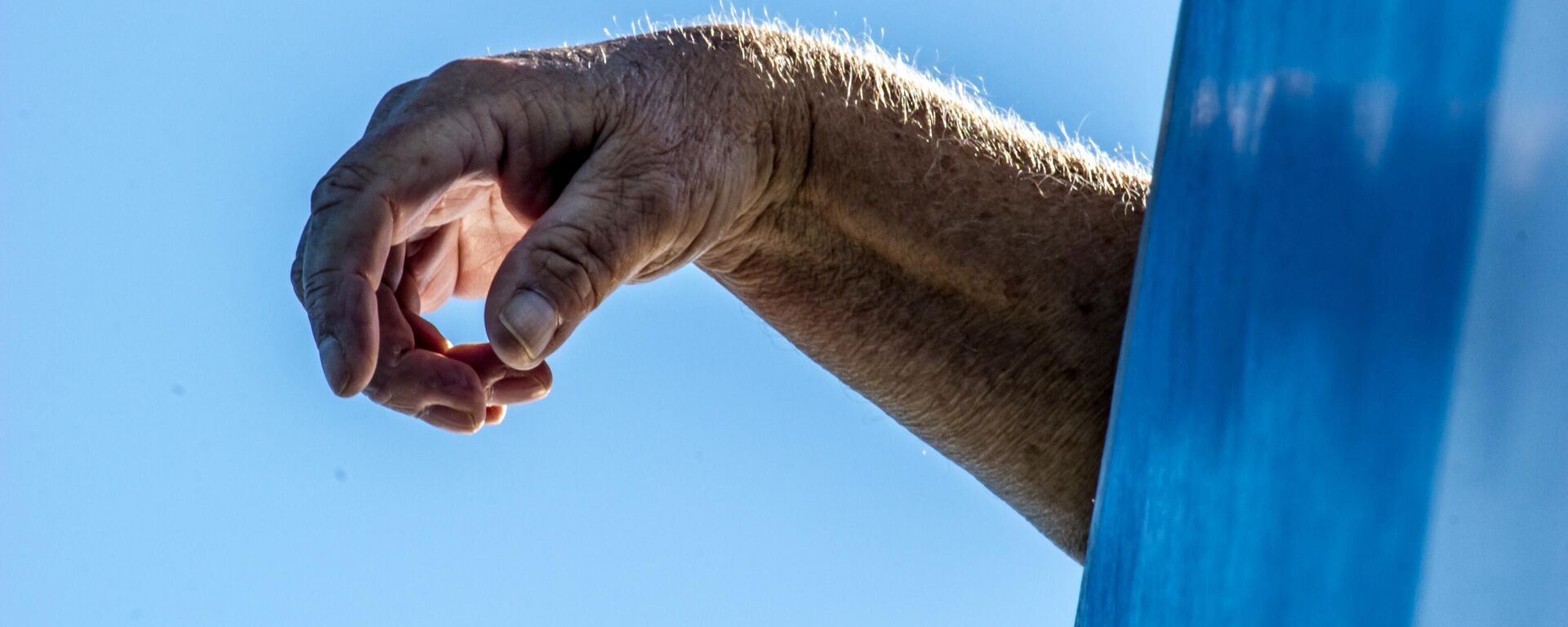 جهد - سبوتنيك عربي, 1920, 05.11.2023