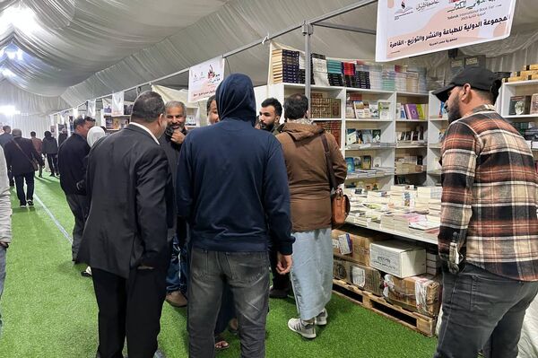 فعاليات معرض طبرق الدولي للكتاب في ليبيا - سبوتنيك عربي