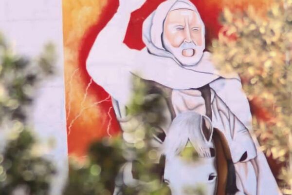 شباب يرسمون جداريات في شوارع تونس توثق معاناة الفلسطينيين وتدعم قضيتهم - سبوتنيك عربي