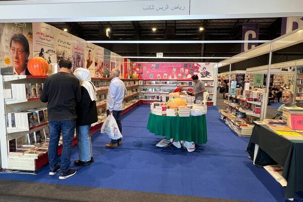 معرض بيروت العربي للكتاب يواصل فعالياته...إقبال خجول وغياب معظم دور النشر العربية - سبوتنيك عربي