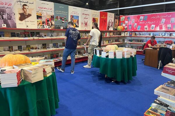 معرض بيروت العربي للكتاب يواصل فعالياته...إقبال خجول وغياب معظم دور النشر العربية - سبوتنيك عربي