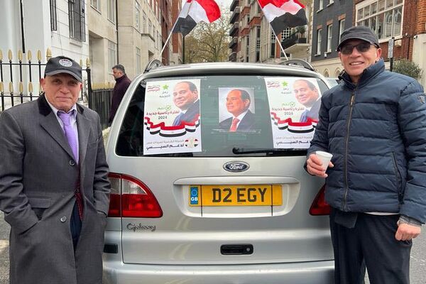 بيت العائلة المصرية في لندن - سبوتنيك عربي