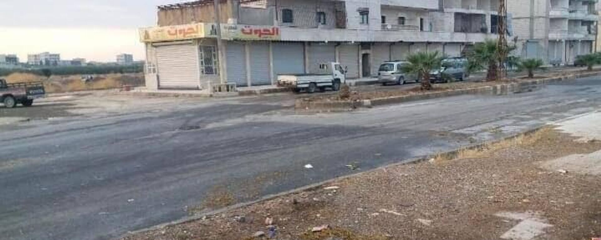 إضراب عام في مدينة (منبج) السورية رفضا لممارسات مسلحي أمريكا - سبوتنيك عربي, 1920, 03.02.2025