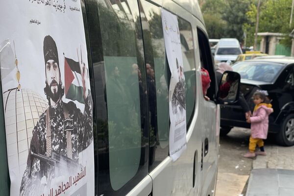 الجهاد الإسلامي تشيع مقاومي طوفان الأقصى إلى مثواهم الأخير بدمشق - سبوتنيك عربي