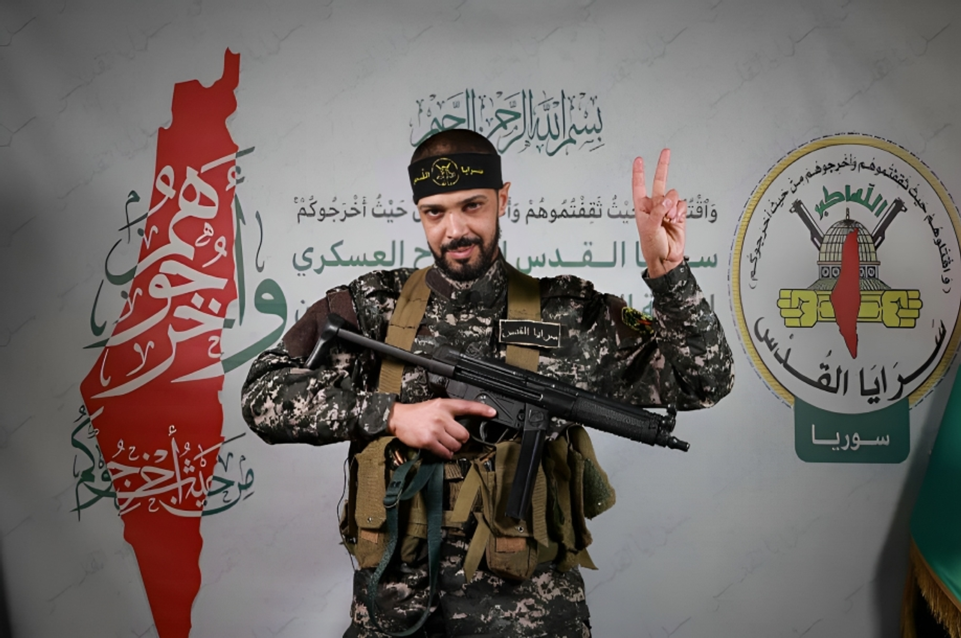 الجهاد الإسلامي تشيع مقاومي طوفان الأقصى إلى مثواهم الأخير بدمشق - سبوتنيك عربي, 1920, 09.12.2023