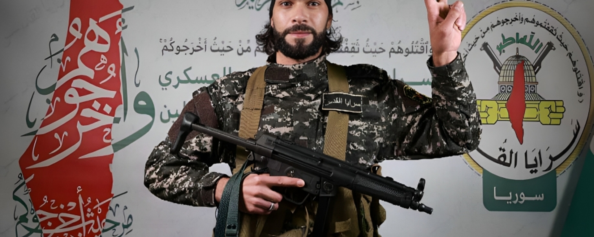 الجهاد الإسلامي تشيع مقاومي طوفان الأقصى إلى مثواهم الأخير بدمشق - سبوتنيك عربي, 1920, 07.10.2026