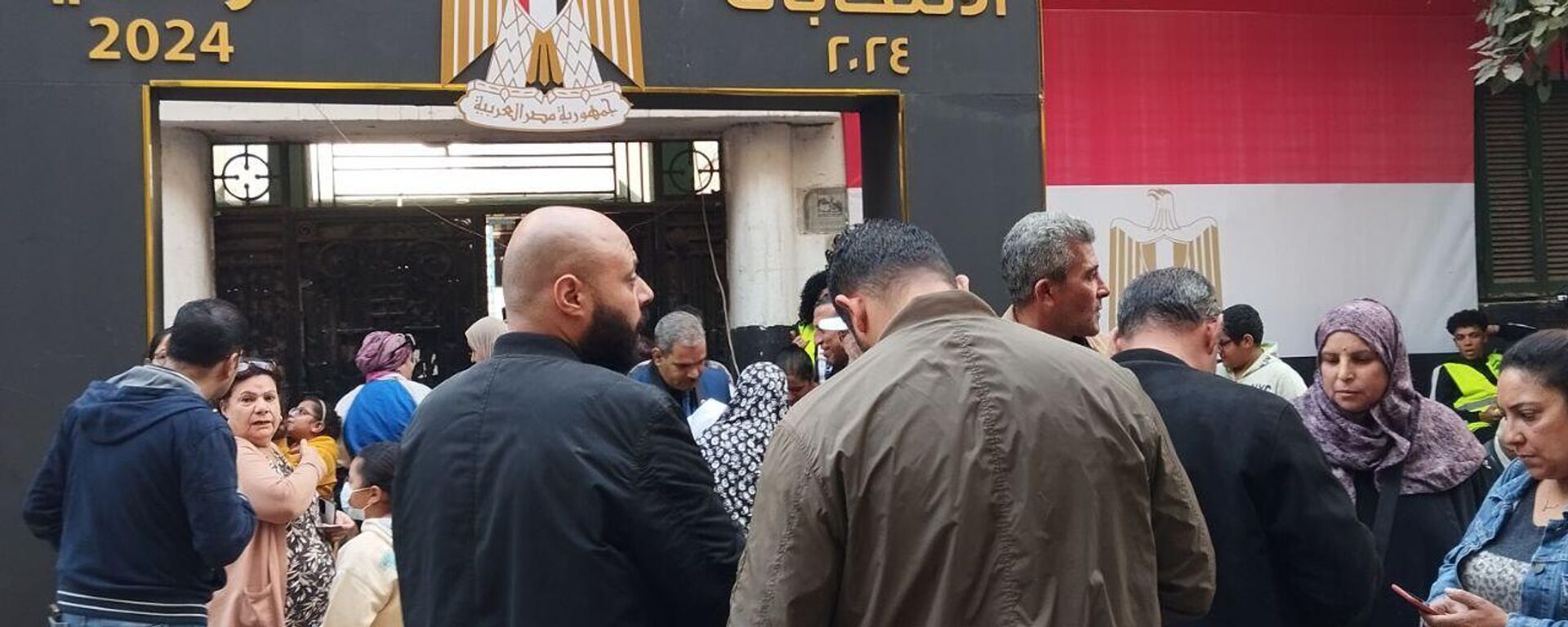 استمرار توافد المصريون في القاهرة الكبرى لانتخاب الرئيس القادم - سبوتنيك عربي, 1920, 10.12.2023