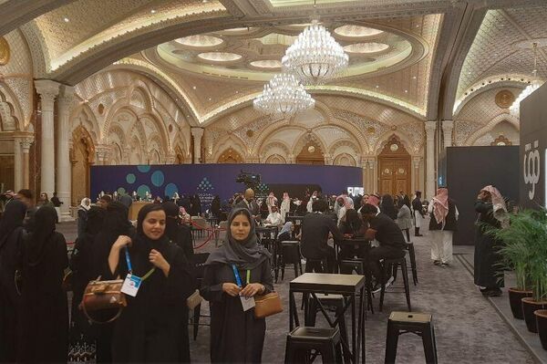 اختتام أعمال المؤتمر الدولي لسوق العمل بالرياض - سبوتنيك عربي