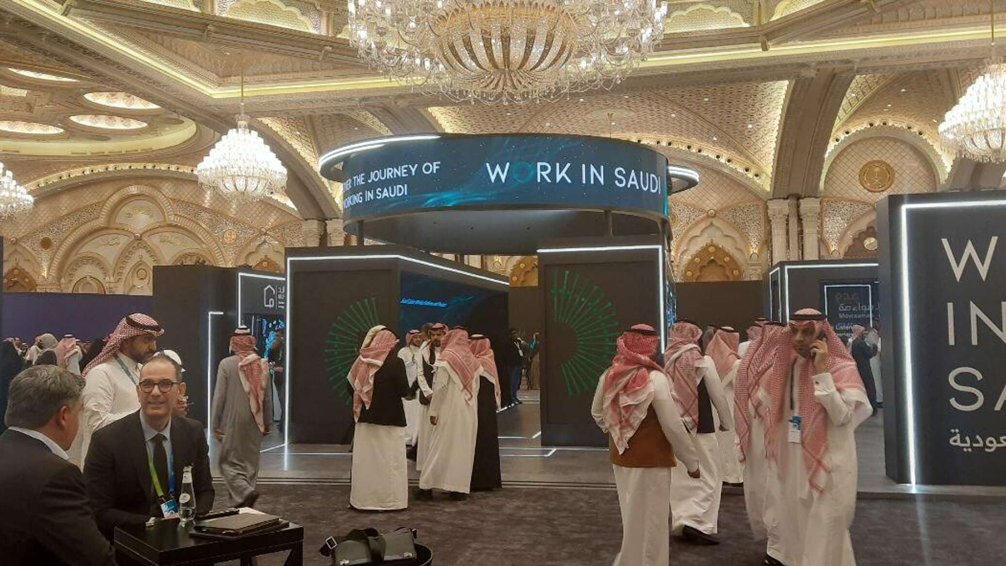 السعودية تستضيف النسخة الأولى من القمة الدولية للمعارض والمؤتمرات