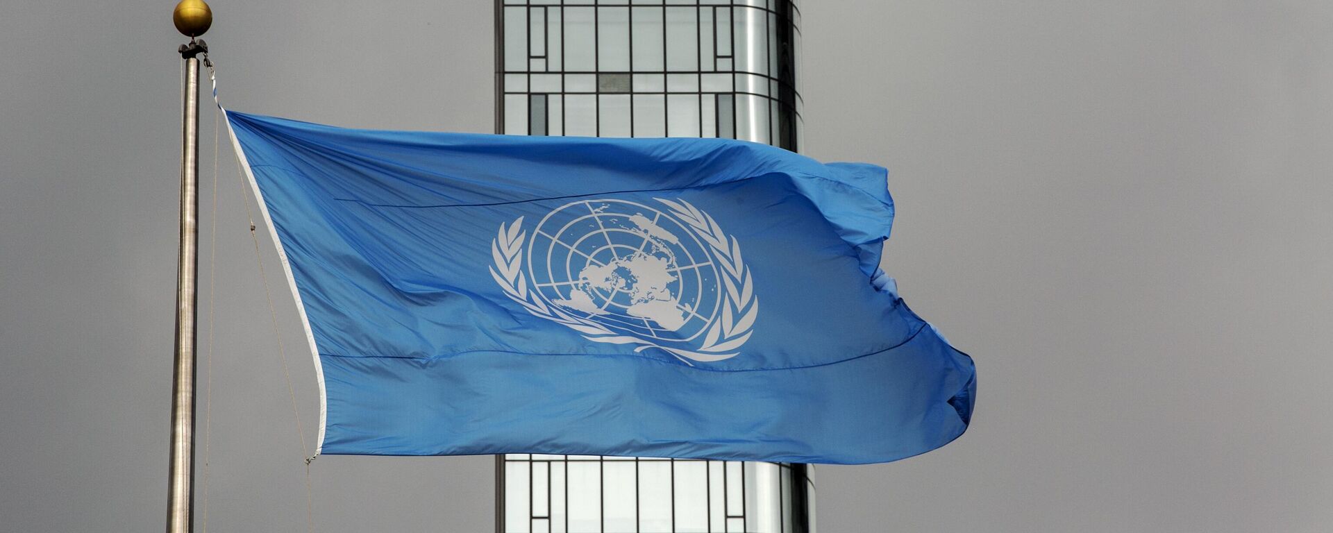 علم الأمم المتحدة - سبوتنيك عربي, 1920, 12.01.2024