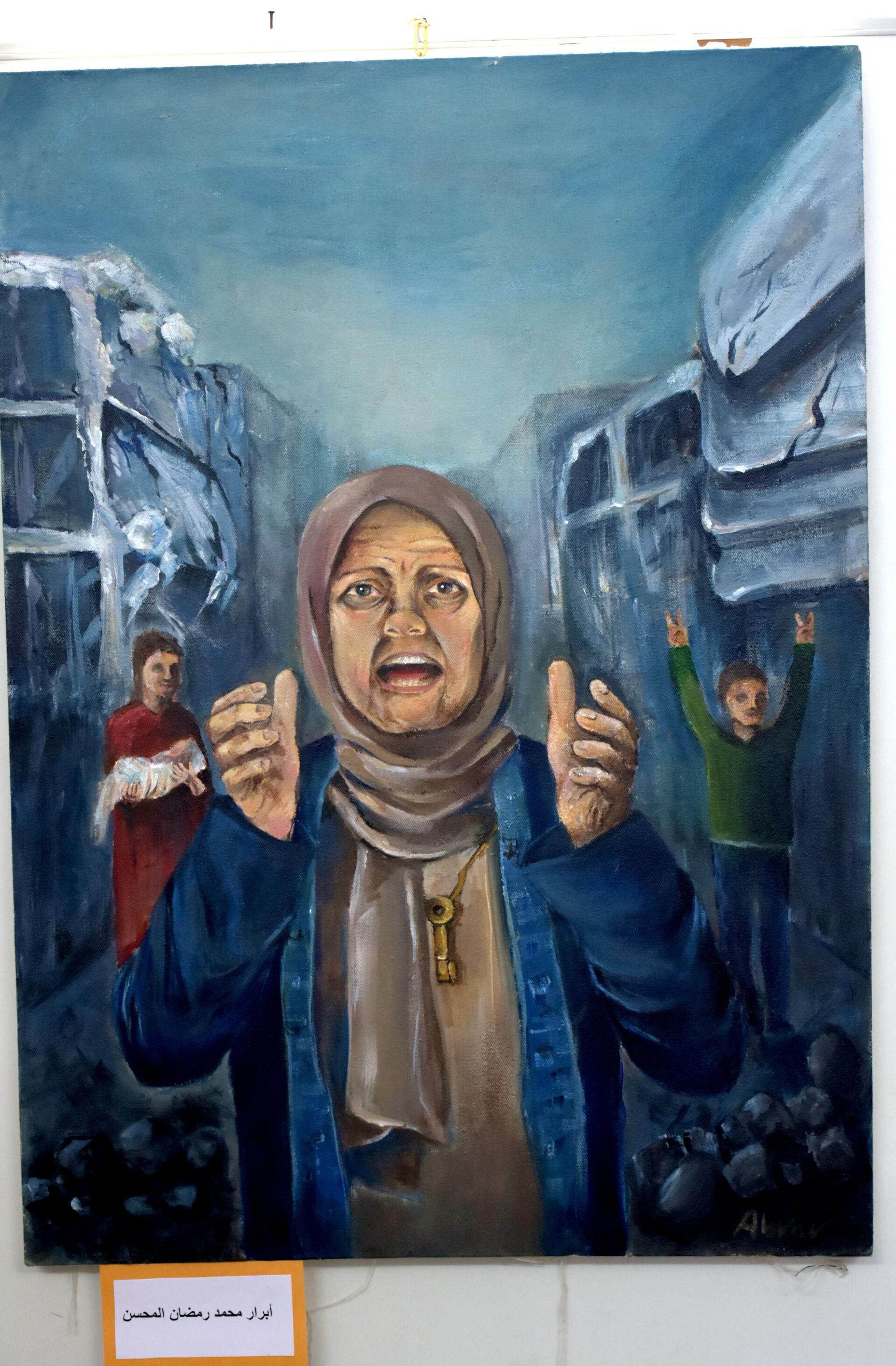 أحد رسومات عيوننا إليك في سوريا - سبوتنيك عربي, 1920, 22.12.2023