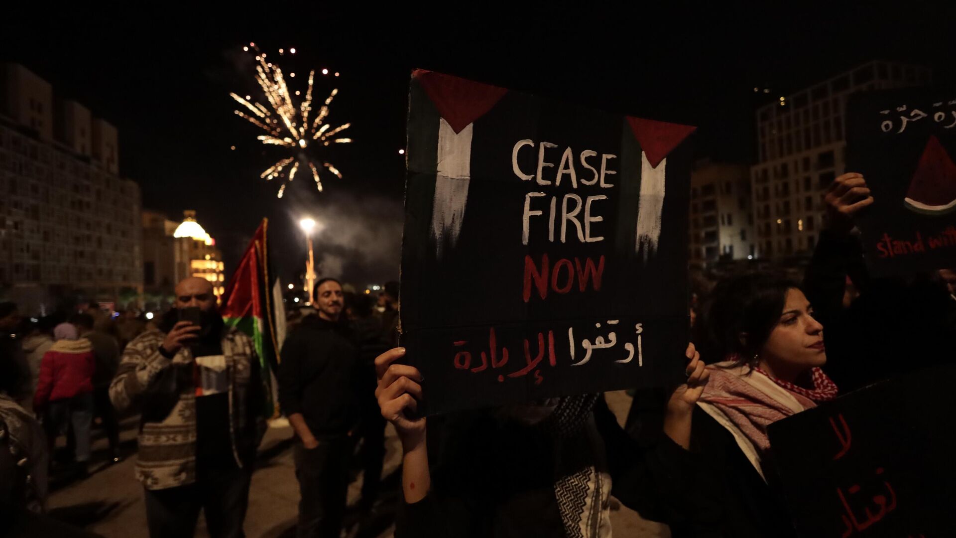 ليلة رأس السنة وسط بيروت لا احتفالات ولا بدايات جديدة بينما غزة تحت الإبادة وجنوب لبنان تحت القصف - سبوتنيك عربي, 1920, 01.01.2024