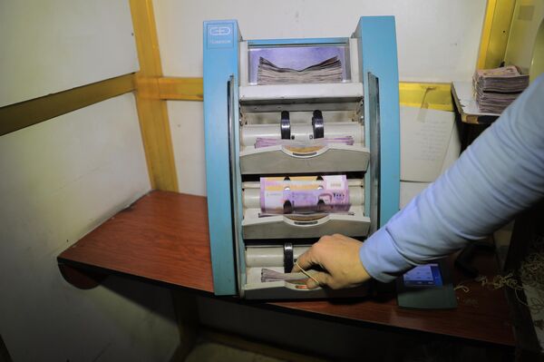 سوريا تدشن عصر الدفع الإلكتروني المتكامل - سبوتنيك عربي