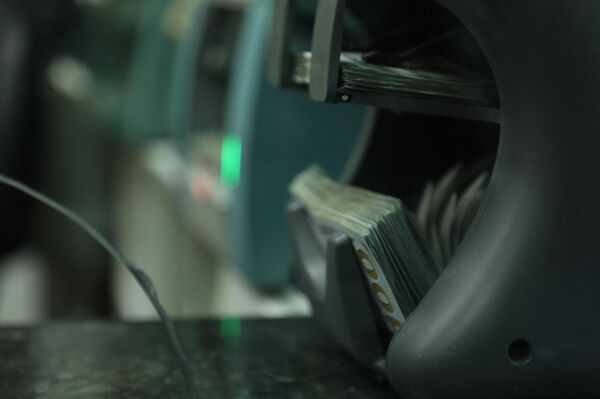 سوريا تدشن عصر الدفع الإلكتروني المتكامل - سبوتنيك عربي