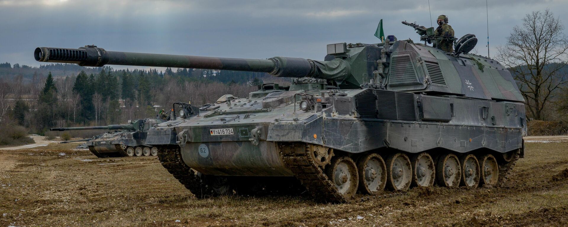  PzH 2000 - سبوتنيك عربي, 1920, 01.02.2024