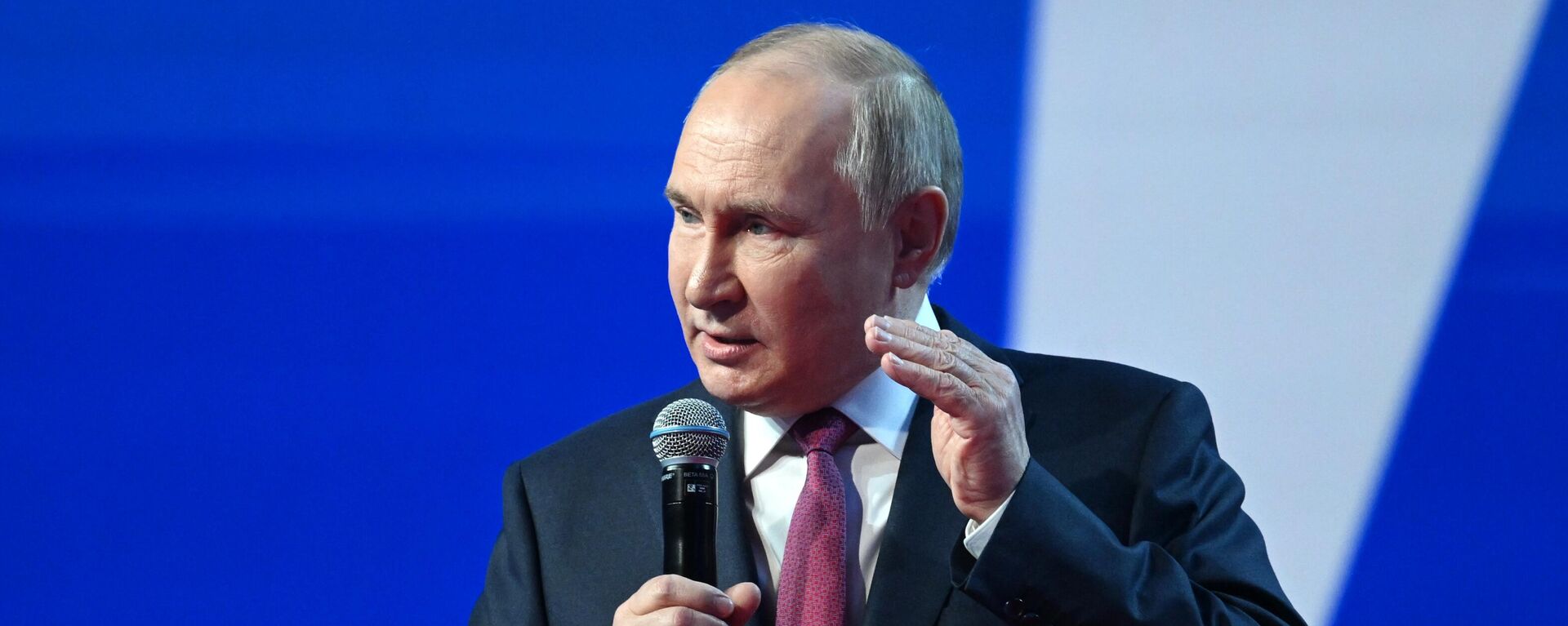 الرئيس الروسي فلاديمير بوتين يشارك في مؤتمر الحركة الأولى1 فبراير 2024  - سبوتنيك عربي, 1920, 22.02.2024