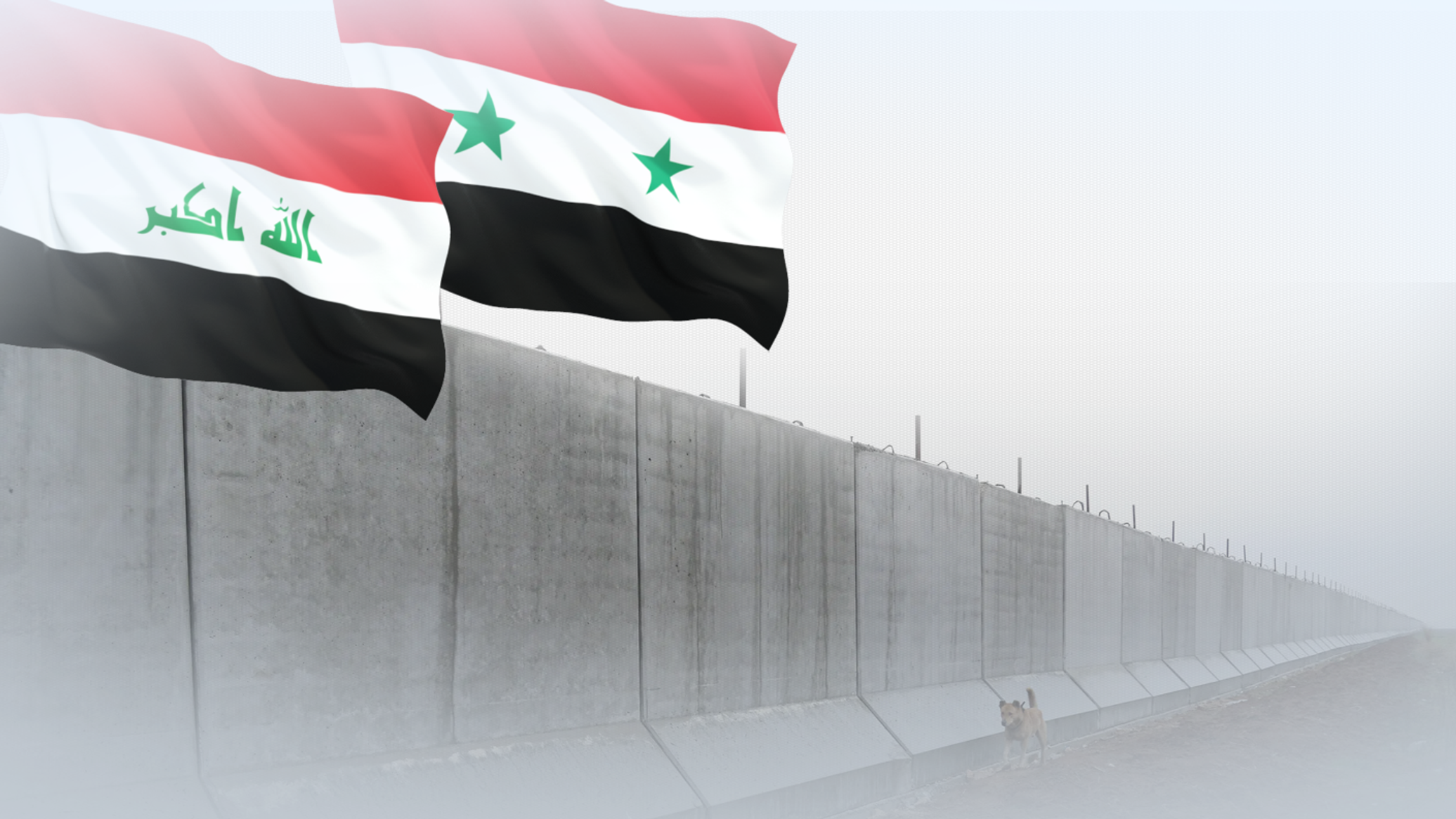 ما حجم المخاطر والتهديدات التي قد يتعرض لها العراق على خلفية التطورات التي تشهدها الساحة السورية؟