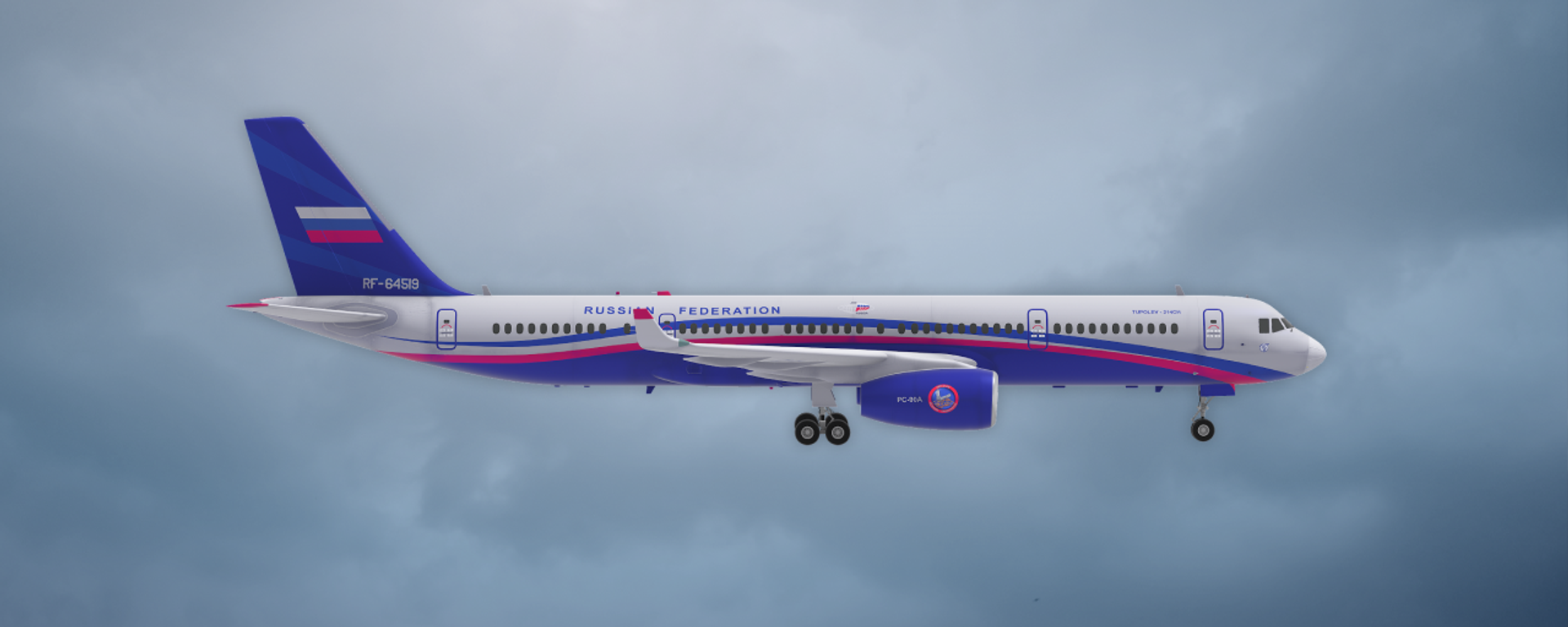 طائرة الركاب تو-214 - سبوتنيك عربي, 1920, 05.02.2024