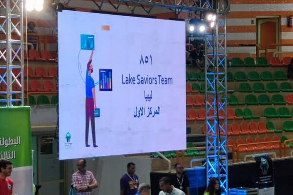 صناعة الروبوت والمنازل الذكية  في ليبيا - سبوتنيك عربي