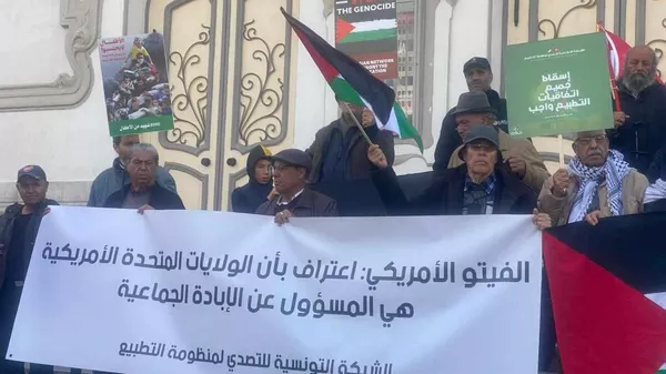  - سبوتنيك عربي