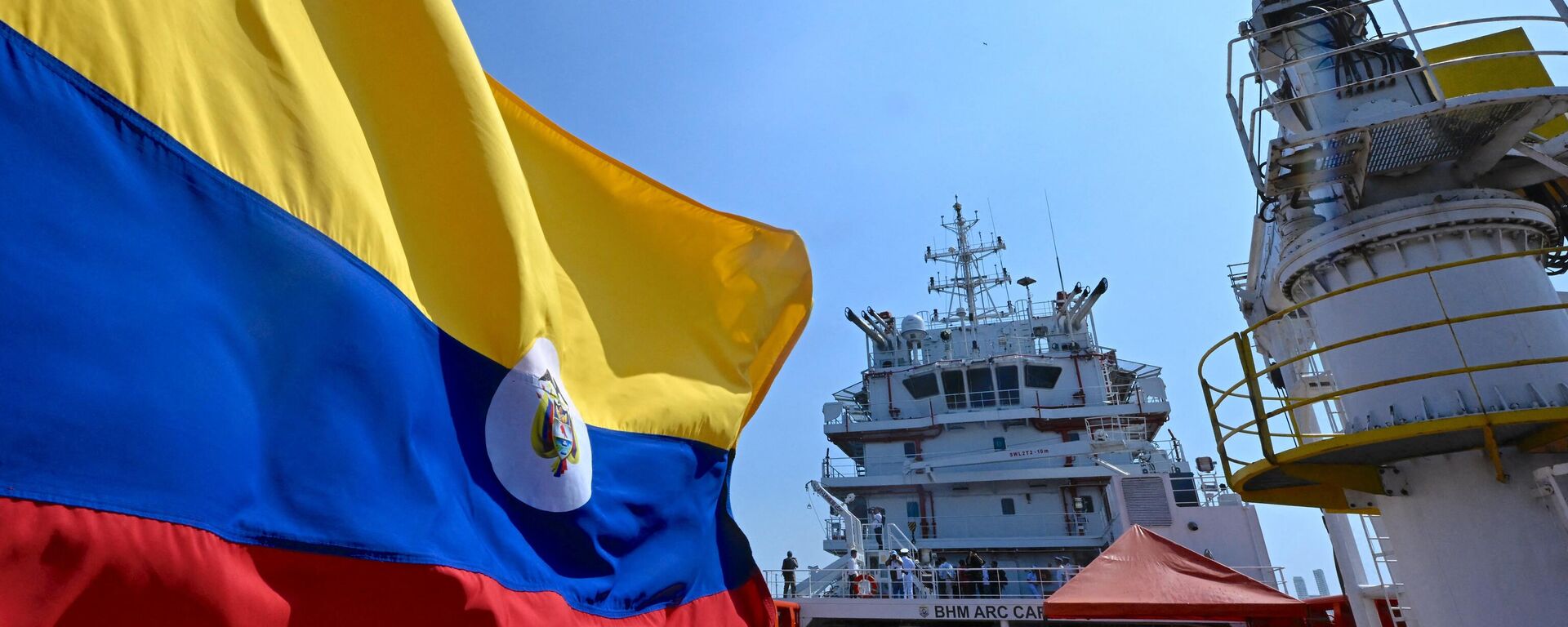 السفينة البحرية الكولومبية ARC Caribe - سبوتنيك عربي, 1920, 24.02.2024