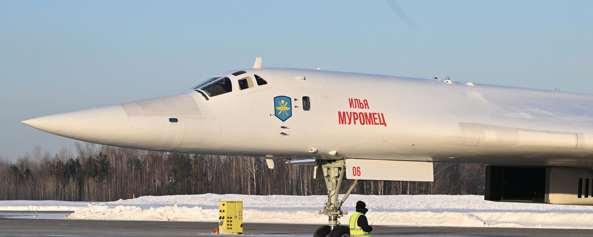 الرئيس الروسي فلاديمير بوتين بعد رحلة على متن حاملة الصواريخ الاستراتيجية الحديثة من طراز تو-160إم، تتارستان 22 فبراير 2024 - سبوتنيك عربي, 1920, 09.12.2024