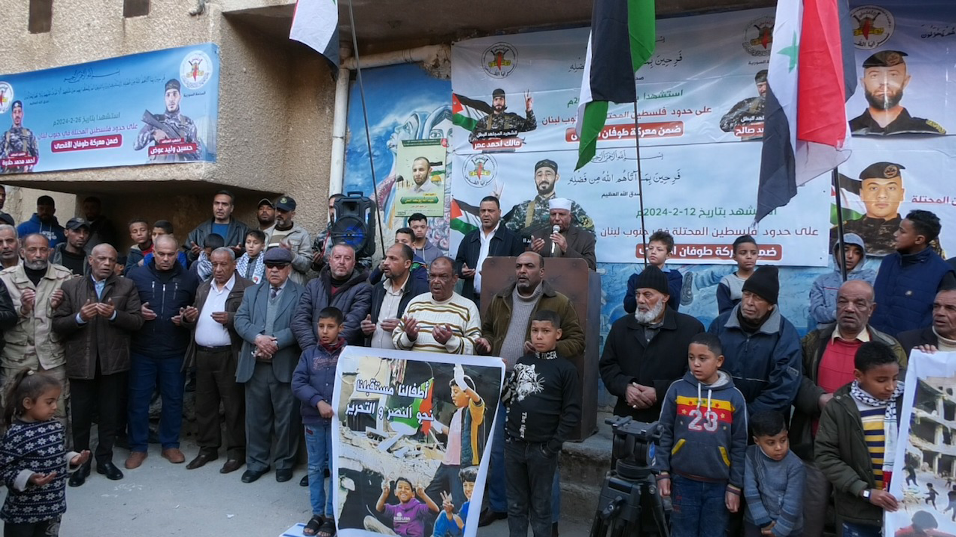 مخيمات اللاجئين الفلسطينيين تنظم وقفة تضامنية مع أهالي غزة - سبوتنيك عربي, 1920, 06.03.2024