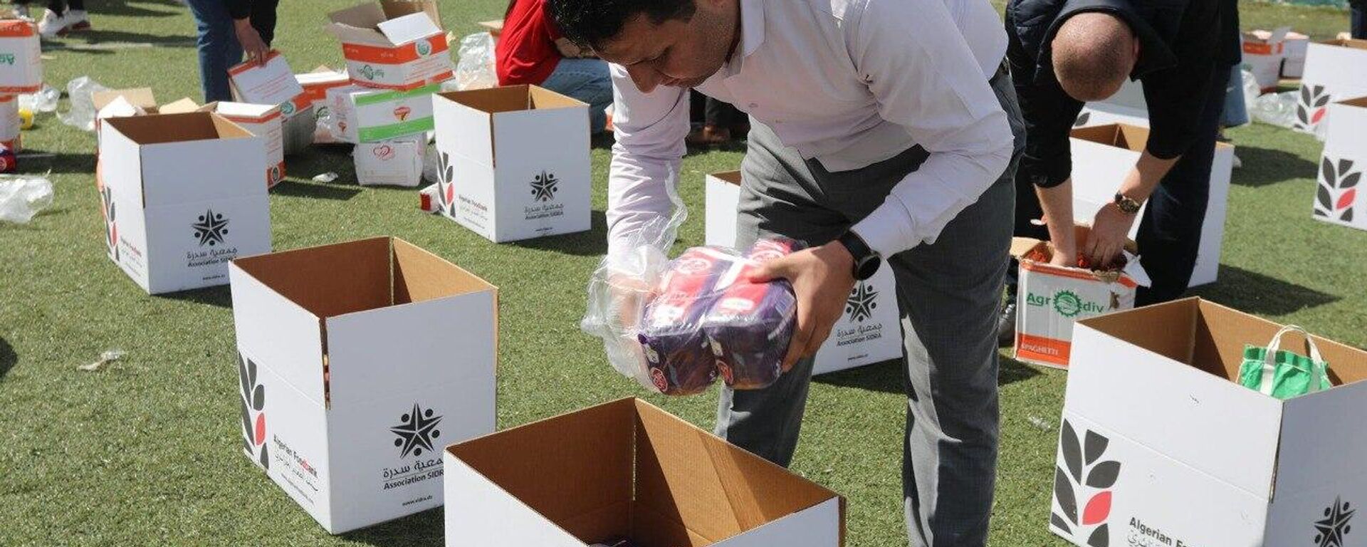 مبادرة تضامن رمضان في الجزائر مبادرة تضامن رمضان في الجزائر - سبوتنيك عربي, 1920, 14.03.2025