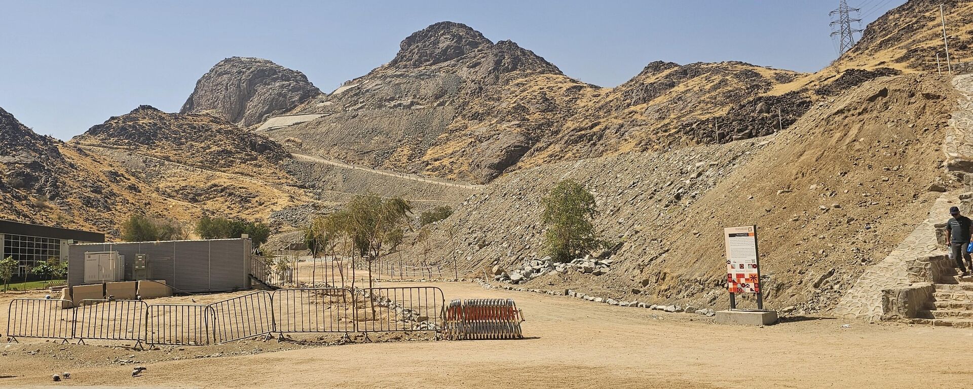 جبل النور بجوار حي حراء الثقافي في مكة المكرمة - سبوتنيك عربي, 1920, 14.03.2024