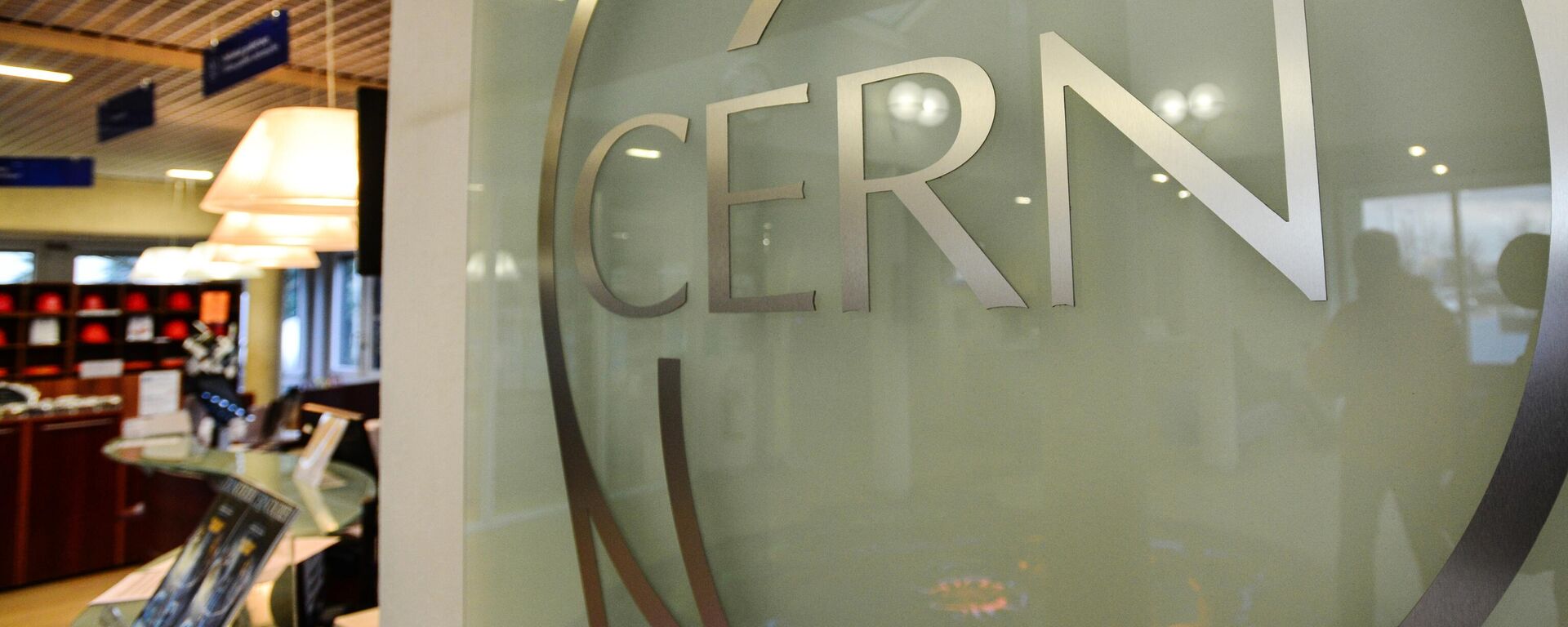 المنظمة الأوروبية للأبحاث النووية (CERN) في جنيف - سبوتنيك عربي, 1920, 19.03.2024