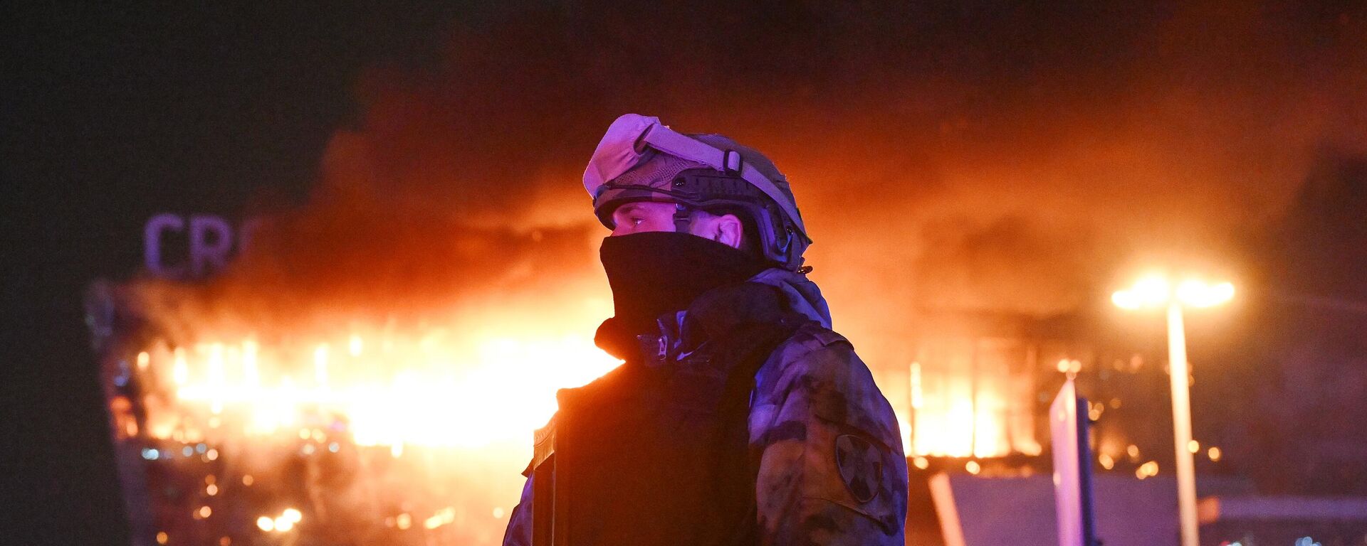 الهجوم الإرهابي في قاعة الحفلات الموسيقية كروكوس سيتي في ضواحي مدينة موسكو، روسيا  - سبوتنيك عربي, 1920, 23.02.2026