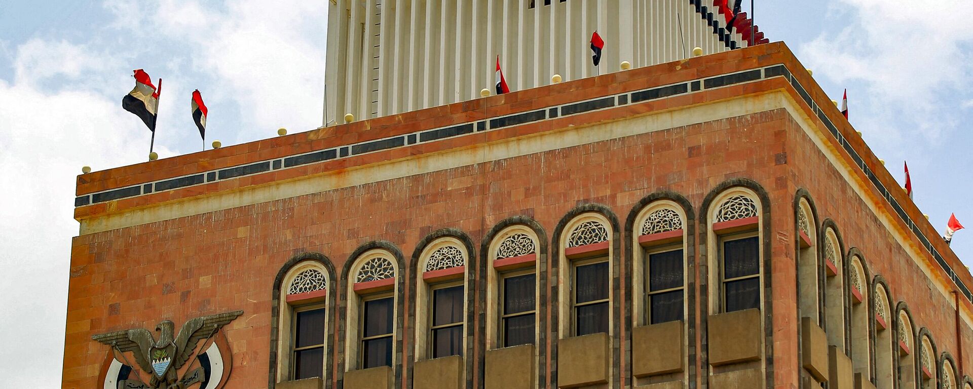 البنك المركزي اليمني في العاصمة صنعاء التي يسيطر عليها أنصار الله - سبوتنيك عربي, 1920, 03.04.2024