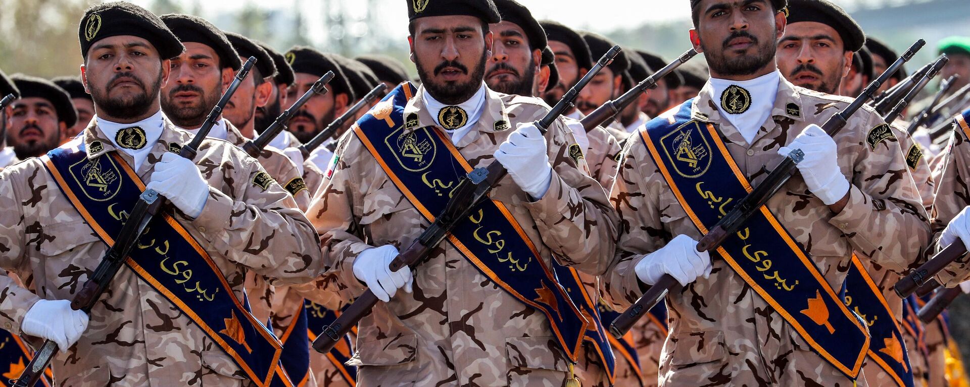 الحرس الثوري الإيراني  - سبوتنيك عربي, 1920, 18.04.2024