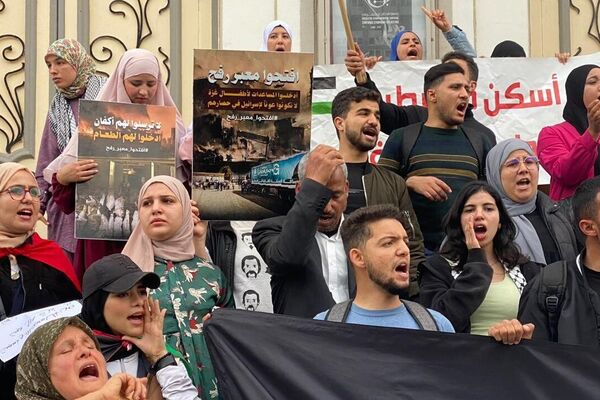 تظاهرة طلابية تجوب مختلف الشوارع التونسية تضامنا مع الشعب الفلسطيني
 - سبوتنيك عربي