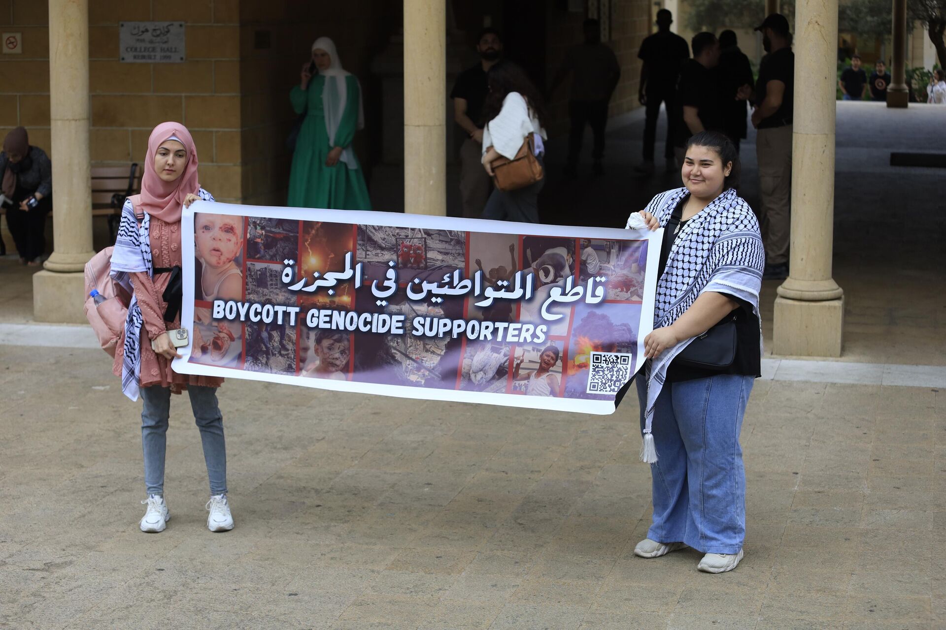 تظاهرات طلابية في لبنان تضامنا مع فلسطين ومطالبة بوقف الإبادة والتطبيع - سبوتنيك عربي, 1920, 30.04.2024