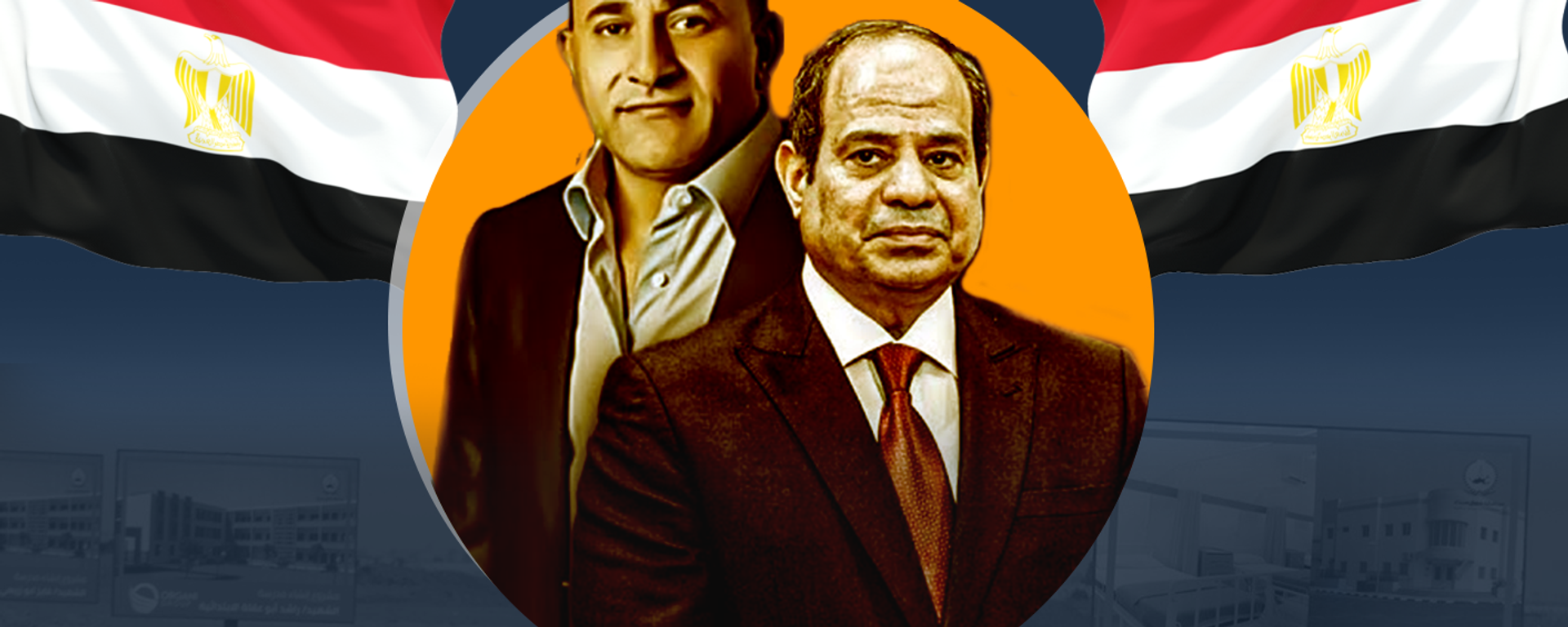 انفوجراف | ما هو اتحاد القبائل العربية الذي أطلق في مصر؟
 - سبوتنيك عربي, 1920, 04.05.2024