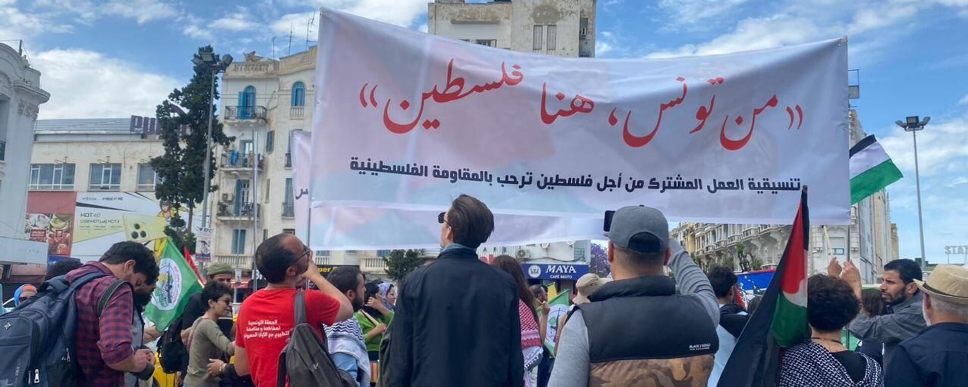 قيادات فلسطينية وشخصيات تونسية في اجتماع عام تضامني مع الشعب الفلسطيني 11 مايو 2024 - سبوتنيك عربي, 1920, 11.05.2024