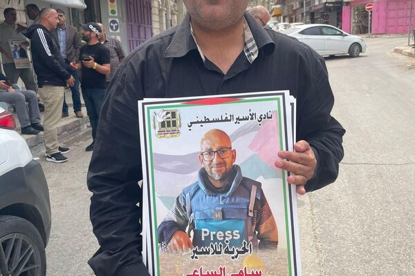 إسرائيل تعتقل أكثر من 8700 فلسطيني منذ 7 أكتوبر الماضي - سبوتنيك عربي