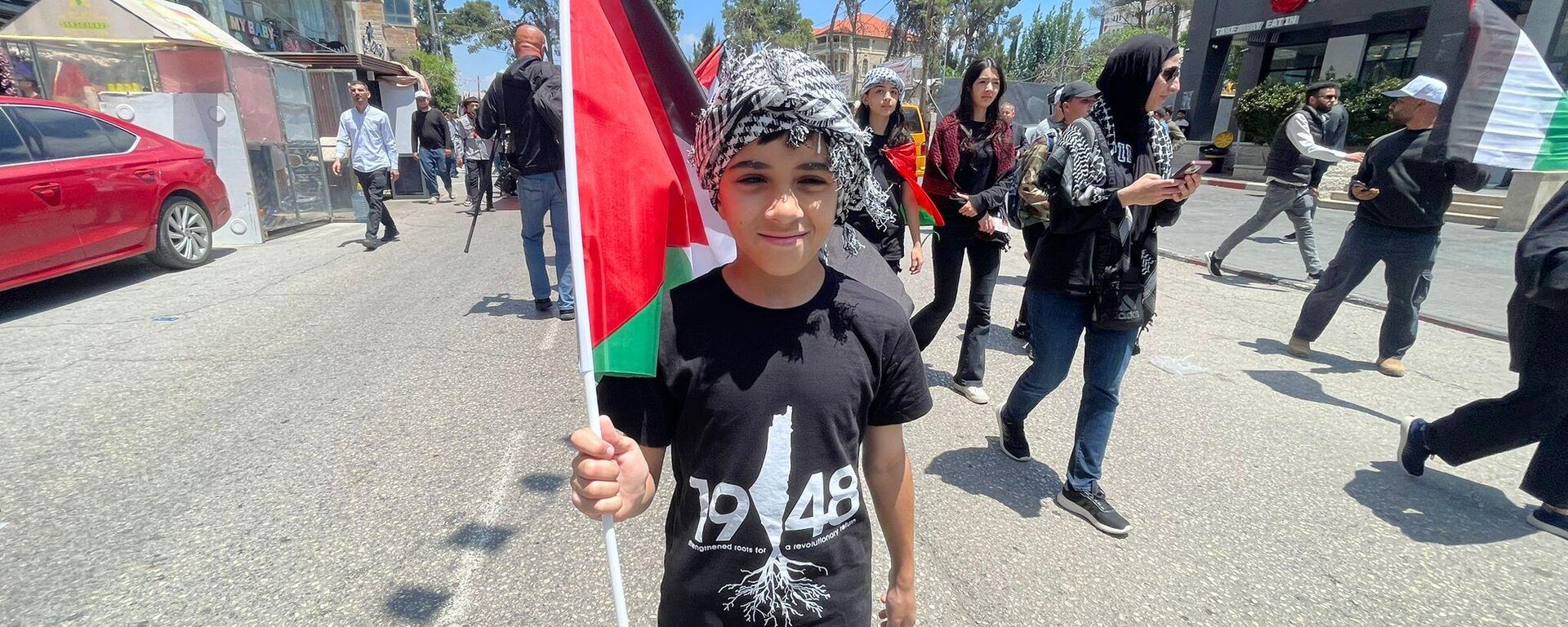 الفلسطينيون يحيون ذكرى النكبة 76 على وقع كارثة في قطاع غزة  - سبوتنيك عربي, 1920, 14.05.2026