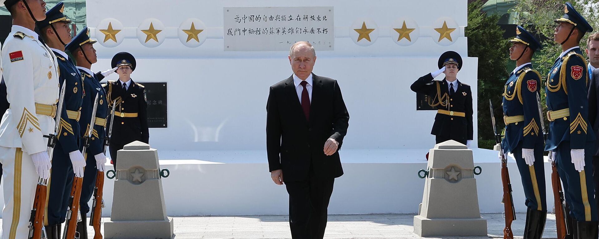 زيارة الرئيس الروسي فلاديمير بوتين إلى هاربين، الصين 17 مايو 2024 - سبوتنيك عربي, 1920, 17.05.2024