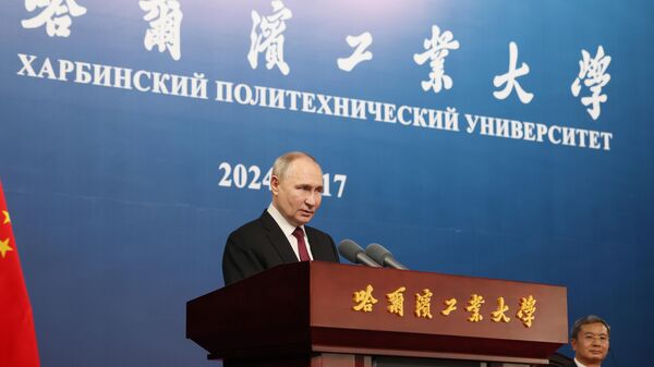 زيارة الرئيس الروسي فلاديمير بوتين إلى هاربين، الصين 17 مايو 2024
 - سبوتنيك عربي