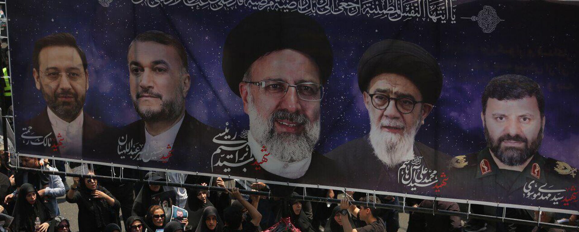 مراسم تشييع الرئيس الإيراني الراحل إبراهيم رئيسي في طهران، إيران - سبوتنيك عربي, 1920, 15.12.2024