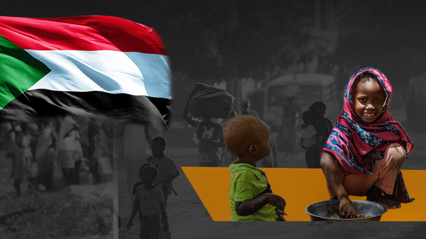  - سبوتنيك عربي