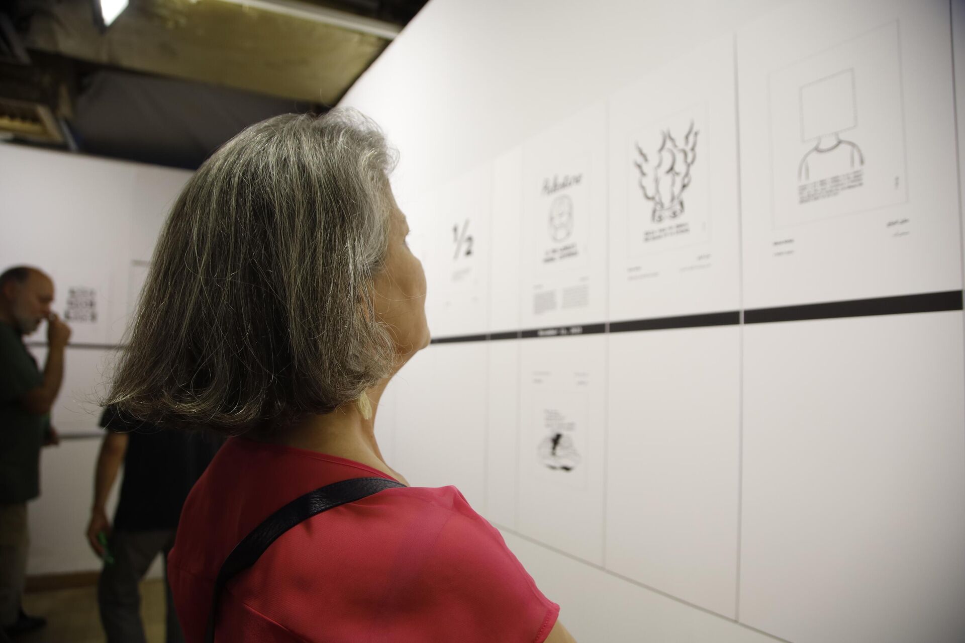 بيروت تتضامن مع غزة وفلسطين عبر نشاطات فنية وثقافية  - سبوتنيك عربي, 1920, 30.05.2024