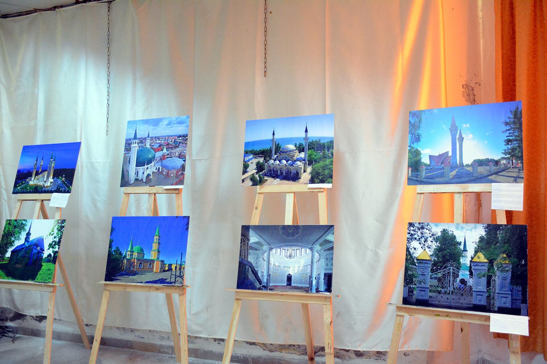 تاريخ روسيا المسيحي والإسلامي في معرض توثيقي باللاذقية - سبوتنيك عربي, 1920, 03.06.2024