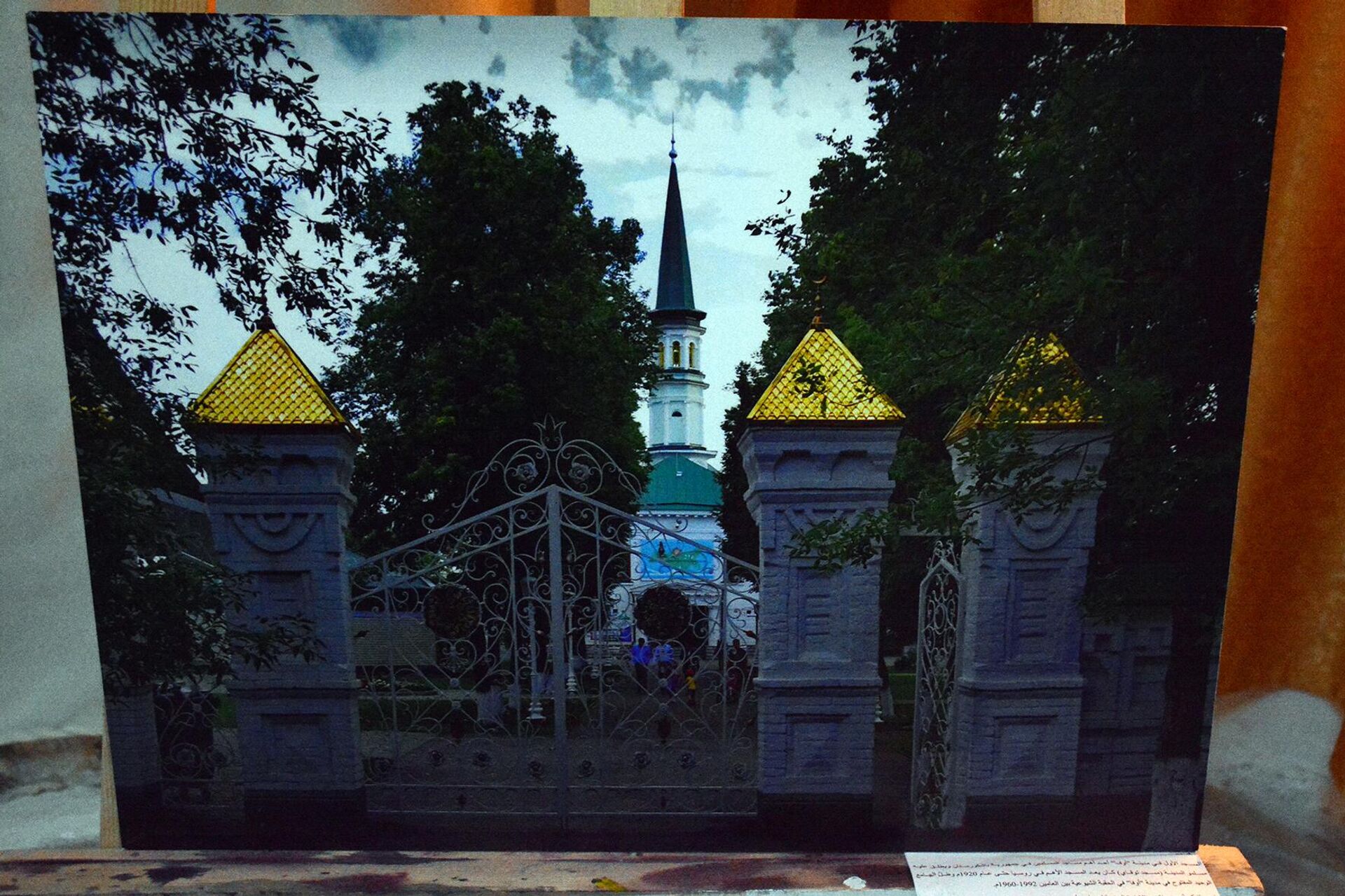 تاريخ روسيا المسيحي والإسلامي في معرض توثيقي باللاذقية - سبوتنيك عربي, 1920, 03.06.2024