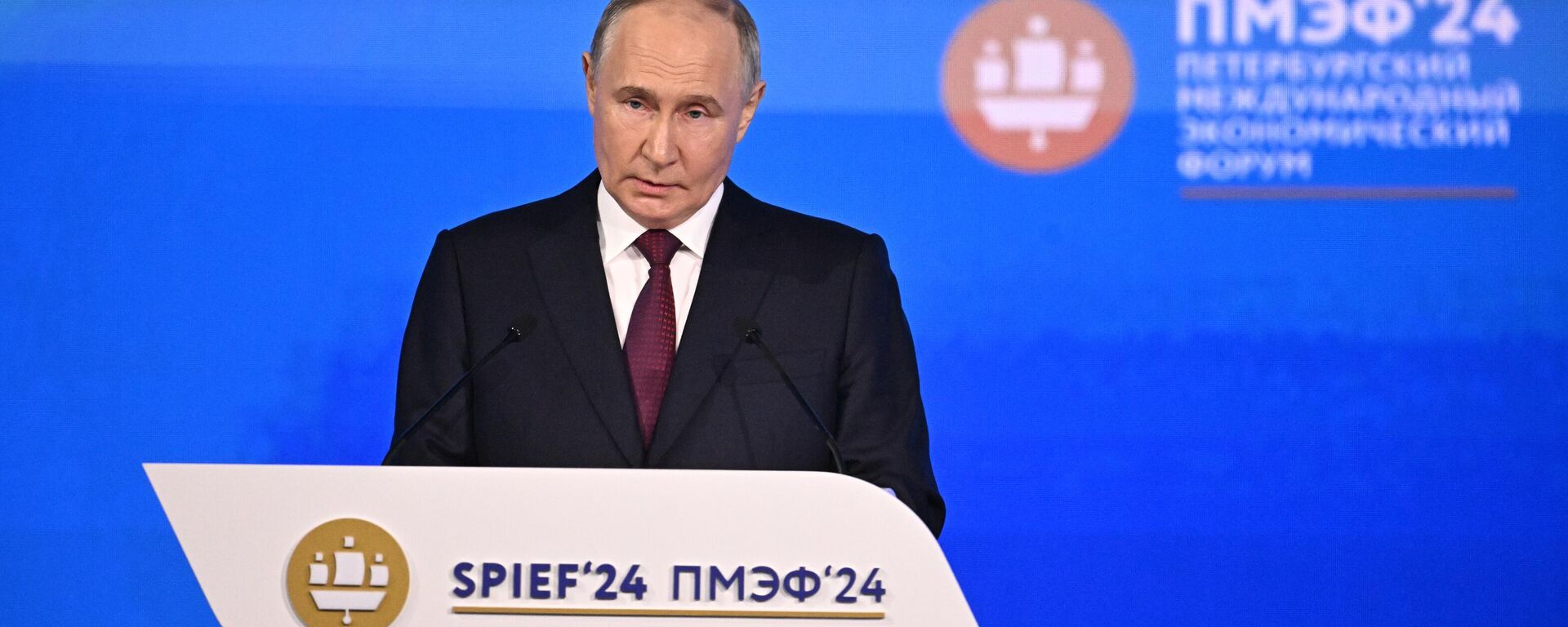 كلمة بوتين خلال الجلسة العامة لمنتدى بطرسبورغ الاقتصادي الدولي 2024 - سبوتنيك عربي, 1920, 17.06.2025